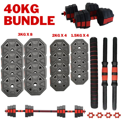 Exersci Adjustable Dumbbell Barbell Weights Set 20-40Kg with Kettlebell Option
